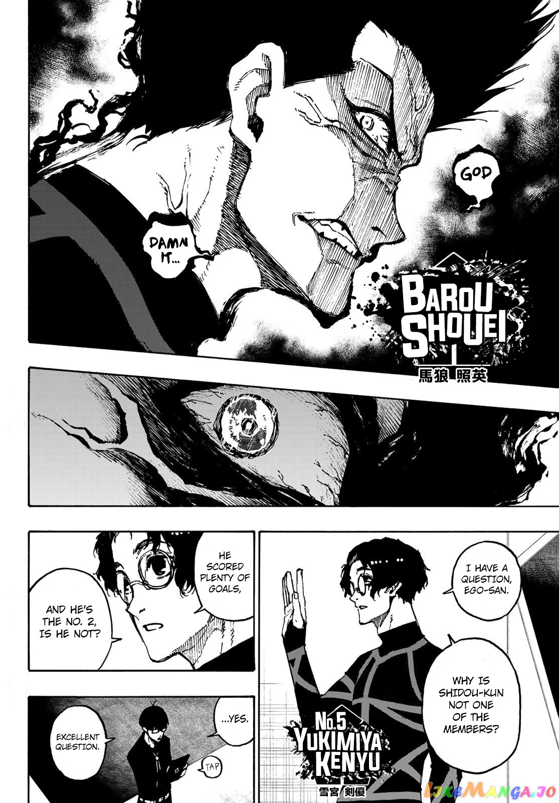 Blue Lock Chapter 109 image 02